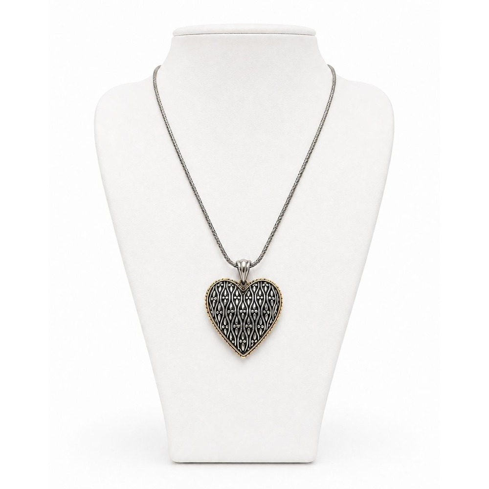 Brighton Heart Pendant Necklace Silver Gold Tone‎ Signed 18" Scroll